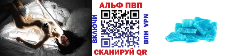 Купить наркотики сайты Ростов-на-Дону КОКАИН  МЕФ  АМФ  Канабис  Гашиш  А ПВП 