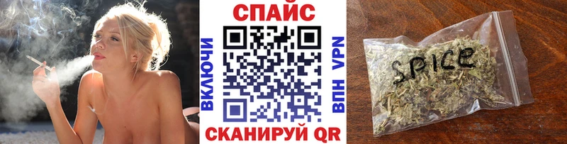 Бутират бутандиол  продажа наркотиков  Ростов-на-Дону 