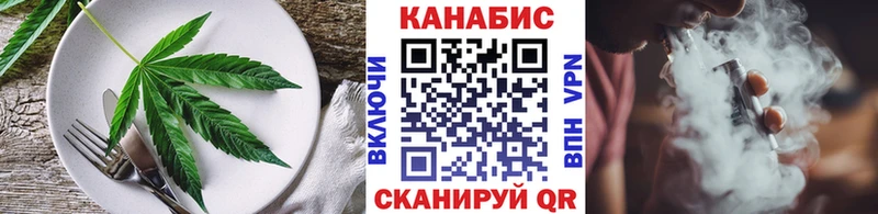blacksprut зеркало  Ростов-на-Дону  Печенье с ТГК марихуана  где купить наркоту 