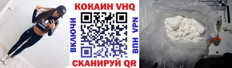 omg как войти  Ростов-на-Дону  Cocaine Эквадор  нарко площадка как зайти  купить  сайты 