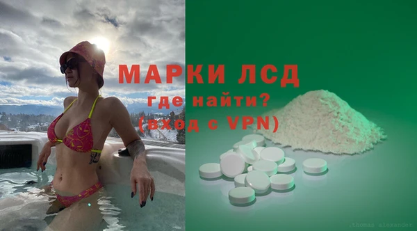 шишки Алексин