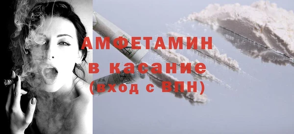 гашик Алзамай