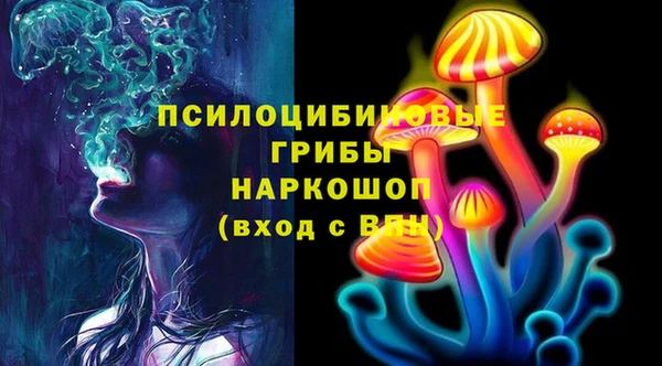 прущая мука Алексеевка