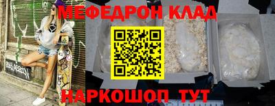 гашик Моздок