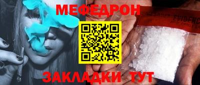 героин Можайск