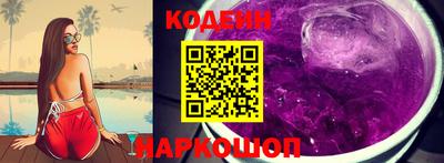 героин Можайск