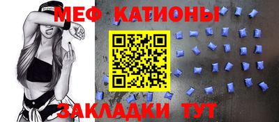 ALPHA-PVP Можга