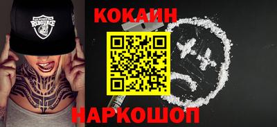 ALPHA-PVP Можга