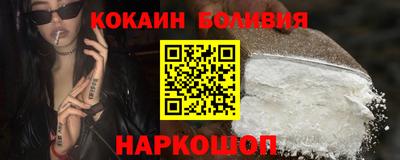 ALPHA-PVP Можга
