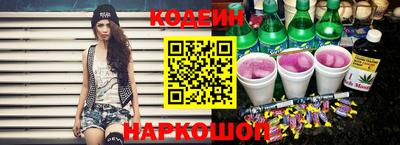 героин Можайск