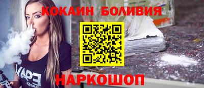 ALPHA-PVP Можга