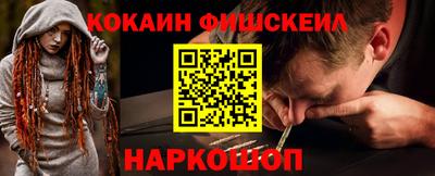 героин Можайск