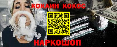 героин Можайск