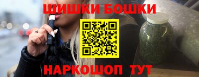ALPHA-PVP Можга
