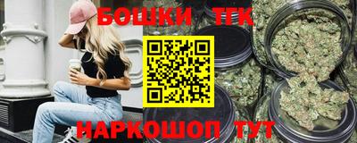 ALPHA-PVP Можга