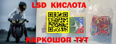 героин Можайск