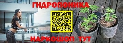 героин Можайск