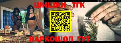 ALPHA-PVP Можга