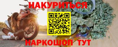 ALPHA-PVP Можга