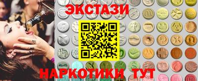 гашик Моздок