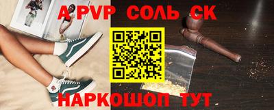 героин Можайск