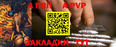 гашик Моздок