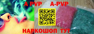 героин Можайск