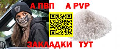 экстази Ноябрьск