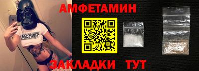 гашик Моздок