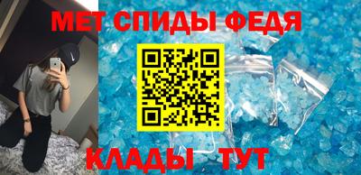 ALPHA-PVP Можга