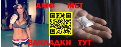 героин Можайск