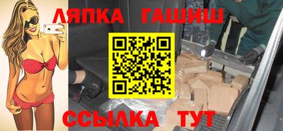 ALPHA-PVP Можга