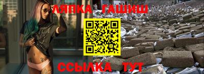 героин Можайск