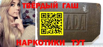 ALPHA-PVP Можга
