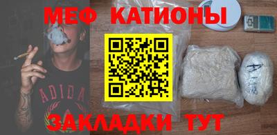 героин Можайск