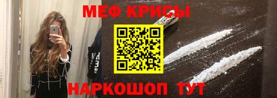 ALPHA-PVP Можга