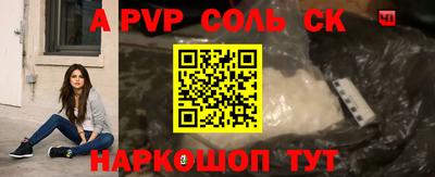 героин Можайск