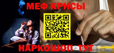 гашик Моздок