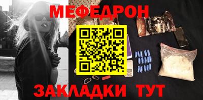 героин Можайск