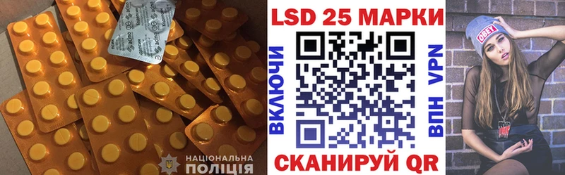 hydra зеркало  Ростов-на-Дону  ЛСД экстази кислота 