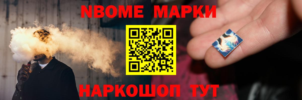 ЛСД экстази ecstasy Ростов-на-Дону