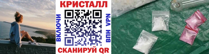 где найти наркотики  Ростов-на-Дону  гидра зеркало  МЕТАМФЕТАМИН мет 