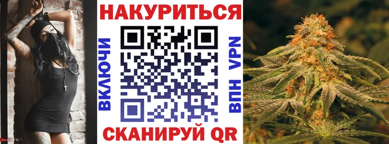 наркотики  Ростов-на-Дону  blacksprut сайт  Шишки марихуана гибрид 